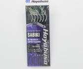 HAYABUSA ULTRA VIOLET SUPER FLASHER